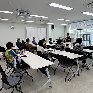2026. 7. 28.-29. 비산문화커뮤니티센터(비문당) - 문학치유 수업 개강 및 진행