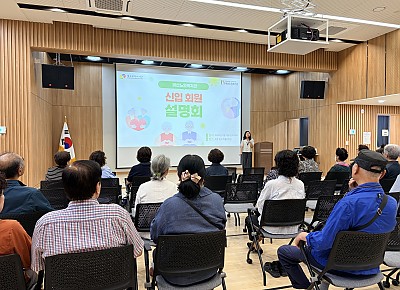 2026.9.9. 9월 신입회원 설명회 진행