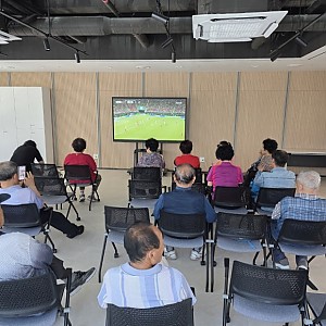 2026. 6. 12. 3층 온나눔실에서 열린 월드컵 축구 응원 행사